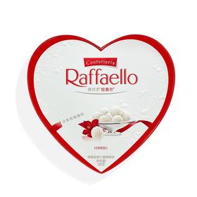 拉斐尔椰蓉扁桃仁糖果酥球T10