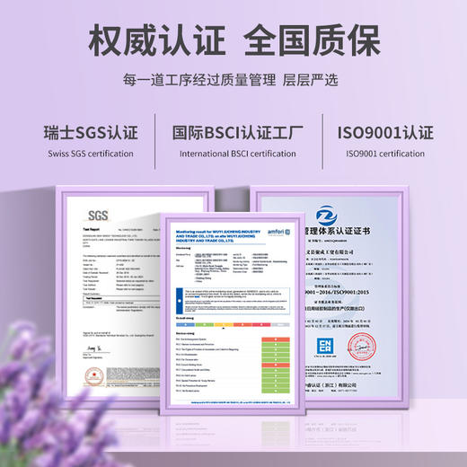【特厚】硅胶刻度揉面垫烘焙工具加厚食品级面板塑料案板不粘和面垫家用擀面 商品图8