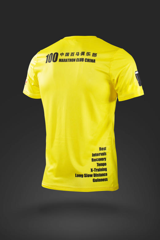 严素短袖跑步TEE,百马俱乐部,爱跑更爱喝,男/女款,轻量,快干,严素态度,中国百马俱乐部 商品图1
