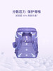 GMT for Kids儿童背包男2022新款书包小学生三到六年级护脊减负女 Light系列22款 商品缩略图1