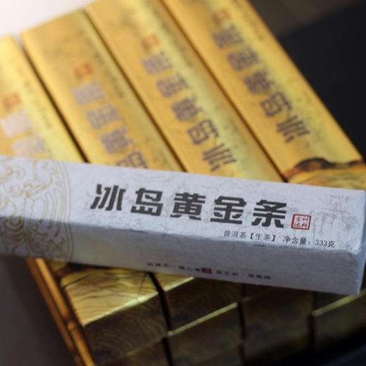 生普丨叶舞地 2022年 冰岛黄金条 333克 商品图0