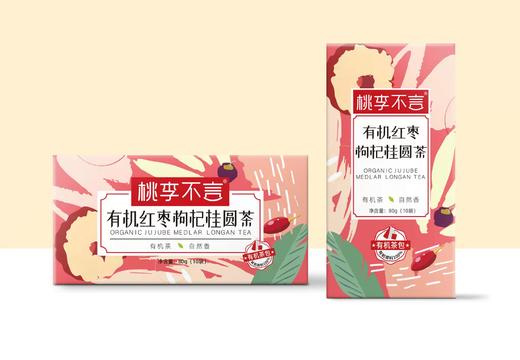 桃李不言【产地直发】@臻如意 商品图1