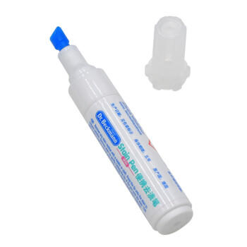 贝克曼博士（Dr.Beckmann）便携去渍笔4ml 免洗去油污羽绒服干洗剂去油渍清洁剂德国进口 商品图2