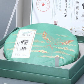 2018懂过古树春饼新版（生普）