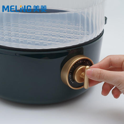 美菱多功能电煮锅 MT-LC1503 商品图8