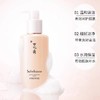 雪花秀顺行柔和洁颜泡沫 商品缩略图3