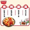 【2瓶装 周三会员日限时6.6折】门店臭豆腐同款配料 黑色经典脆椒萝卜丁218g/盒 商品缩略图2