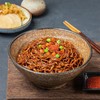 韩国八道火辣缝隙极地麻辣炸酱面大碗面160g干拌面夜宵速食 商品缩略图1