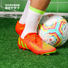 ADIDAS/阿迪达斯 PREDATOR EDGE.1 L AG猎鹰高端AG足球鞋GV8511 商品缩略图0