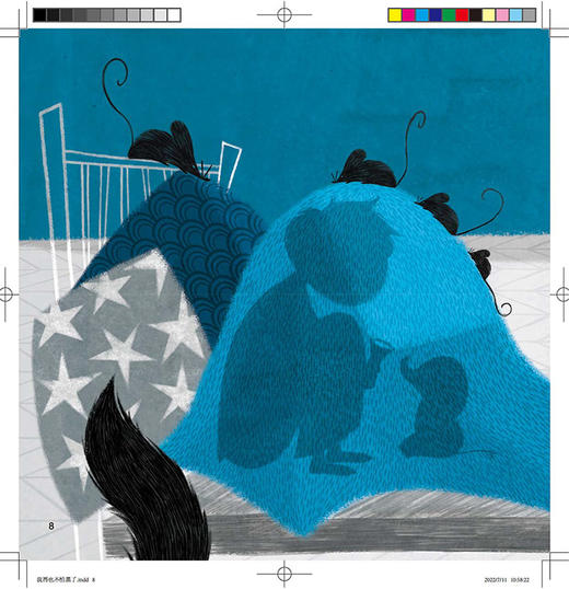 成长的烦恼 我再也不怕黑了 儿童故事图画故事 法国现代作品 王冠 译 9787117331197人民卫生出版社 商品图4