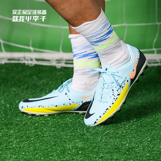 NIKE/耐克 Nike Phantom GT2 Academy AG 中端 Phantom GT2低帮AG足球鞋DC0798407 商品图0