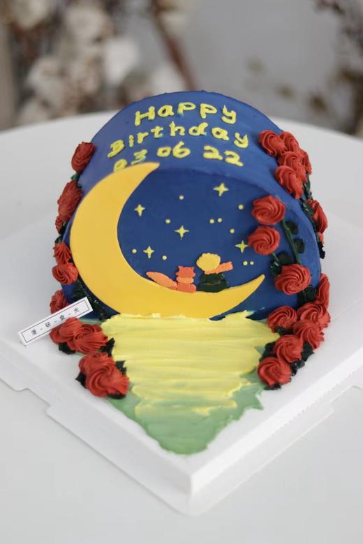 【生日蛋糕】小王子花园 商品图0