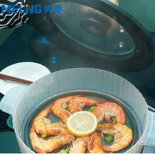 美菱多功能电煮锅 MT-LC1503 商品图7