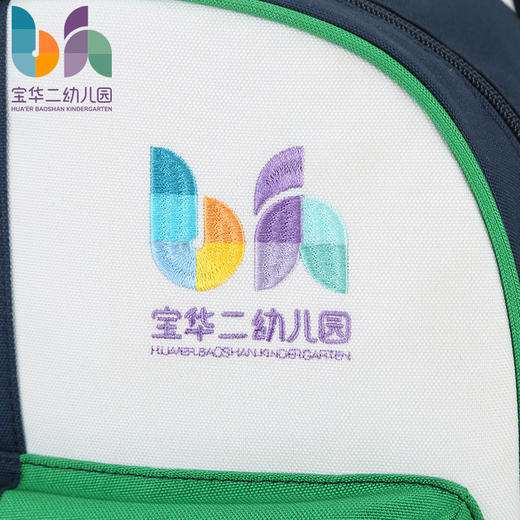 上海宝华二幼儿园书包 商品图4