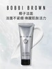 芭比波朗洁面洗颜乳 商品缩略图0