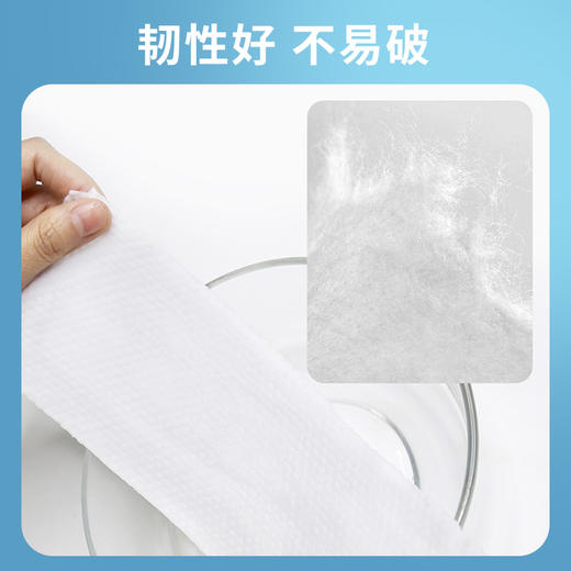 咔咔玛虎年纪念款一次性清洁巾【包邮清仓】 商品图1
