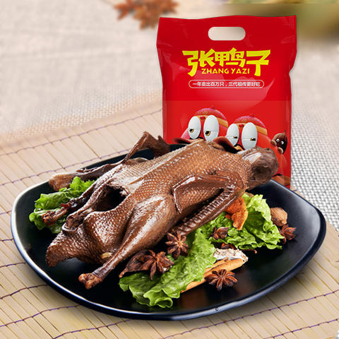 张鸭子卤烤鸭510g 真空袋装 保质期180天 商品图4