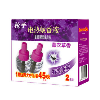 枪手电热蚊香液90晚薰衣草香基孔肯雅热防蚊驱蚊液不含器补充45ml*2瓶 商品图4