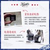 Kiehl's/科颜氏男士淡纹紧实面霜50-75ML 商品缩略图3