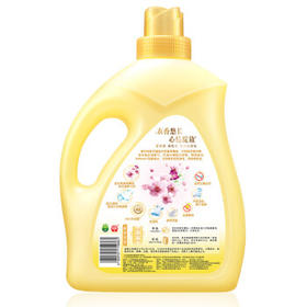 斧頭牌 牌（AXE）衣物柔顺剂（鲜花馨香） 3L 衣物柔软 清香持久
