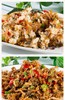 【严选】野猫湖外婆菜200g*5袋（厂家直发） 商品缩略图5