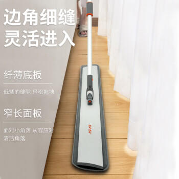 伊司达平板拖把90cm铝合金杆1.48cm共2布家用一拖净商用尘推铝板拖把 商品图4