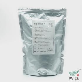 陈皮普洱袋泡茶8g餐饮装