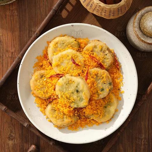 【严选】荷仙速冻藕合（猪肉）360g*1袋+荷仙速冻藕合（荠菜）360g*1袋+荷仙莲藕玉童丸300g*1袋 商品图1