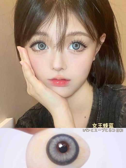 年抛 女王蜂系列 clairecolor 大直径14.5 着色13.9  （同品牌多副更划算 选款完整色板在详情页) 商品图2