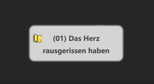 哈尔的移动城堡丨第1课 商品图0