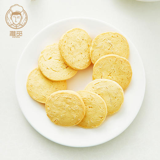 雅觅 无蔗糖杏仁酥220g 休闲零食 商品图0