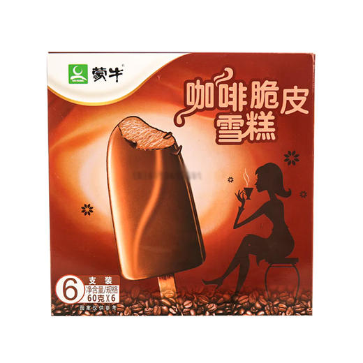 蒙牛咖啡脆皮雪糕 60g*6 商品图0