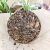 下党白茶  白露茶  350g/饼 商品缩略图2
