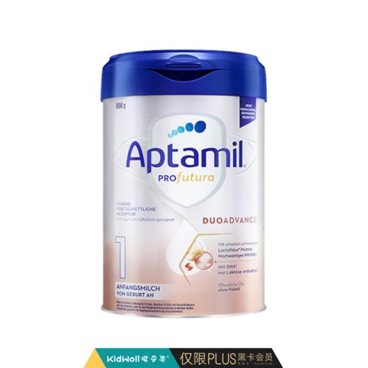 德国爱他美白金版1段奶粉800g 商品图0