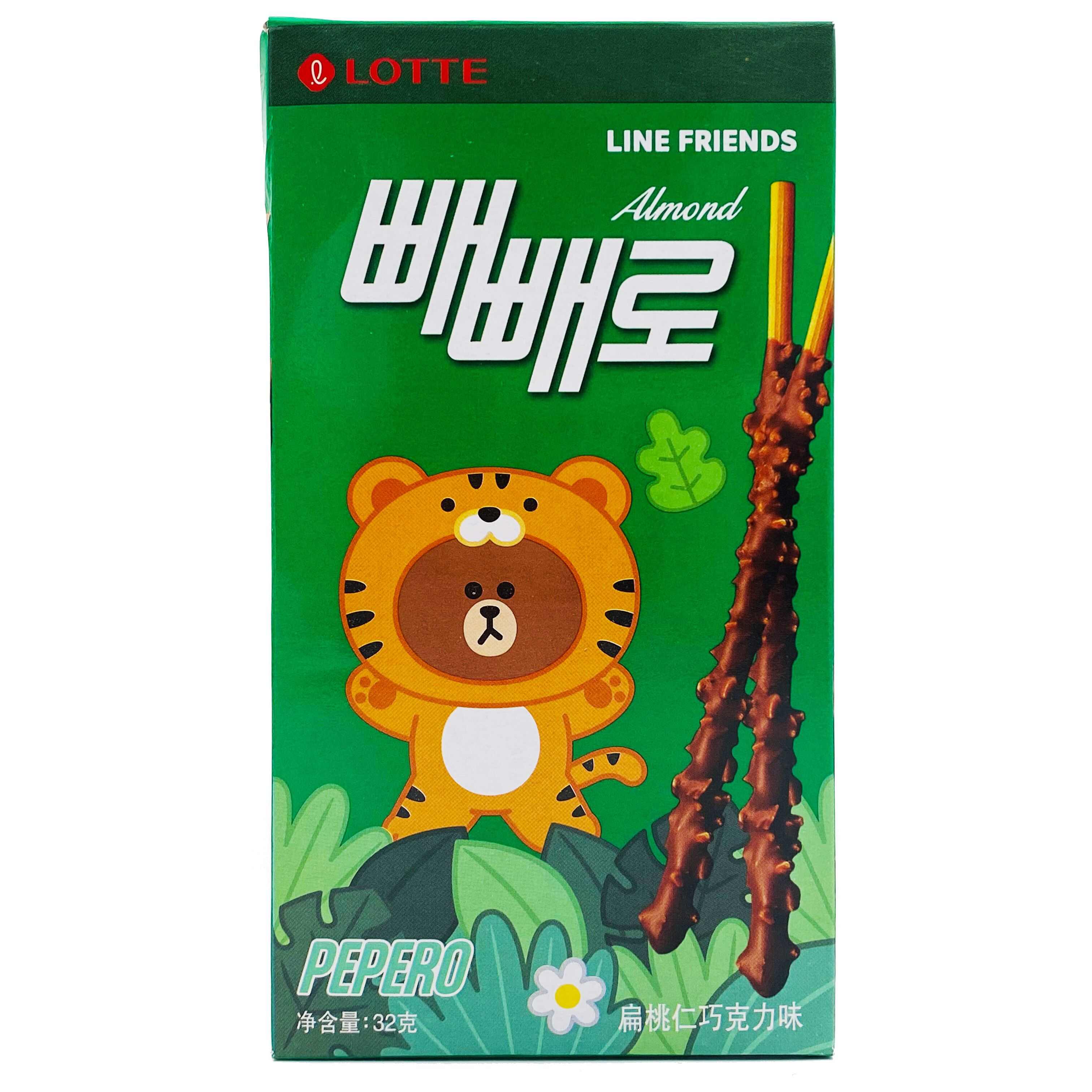 韩国大牌扁桃仁曲奇颗粒夹心巧克力棒32g网红休闲零食