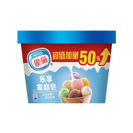 雀巢乐享家庭装香草味雪糕 383g 商品图0