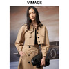 VIMAGE纬漫纪外套V1803409 商品缩略图0