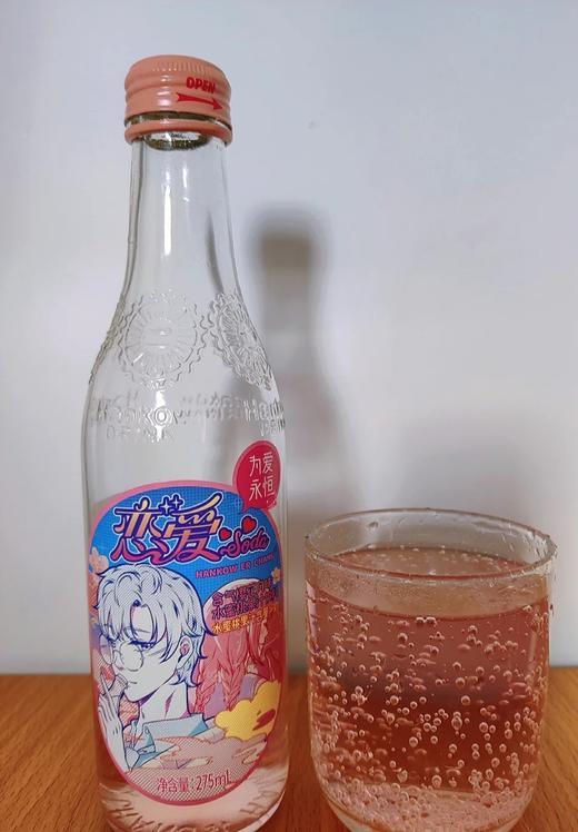 汉口二厂汽水恋爱樱花橙汁分手快乐碳酸饮料凤梨网红武汉汽水 商品图8