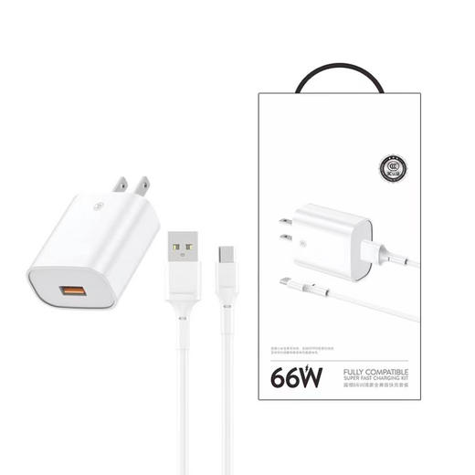 66w鸿蒙系统快充全兼容适用于华为mate40pro maigc4手机套装 商品图4