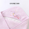 英氏婴儿包被抱被新生儿盖被襁褓春秋季睡袋YEBAJ02013A 商品缩略图1