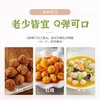【严选】荷仙速冻藕合（猪肉）360g*1袋+荷仙速冻藕合（荠菜）360g*1袋+荷仙莲藕玉童丸300g*1袋 商品缩略图7