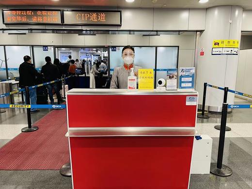 【嘉宾服务】机场引导服务（限北京，礼宾员全程引导！送到廊桥口） 商品图6