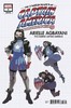 美国队长 United States Captain America 商品缩略图3