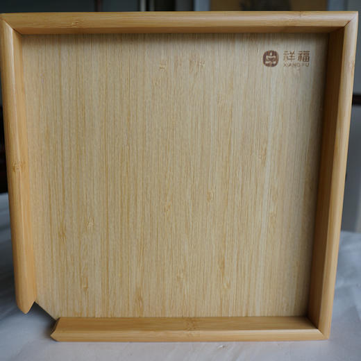 重竹评审盘 商品图0