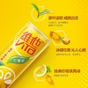 维他 柠檬茶 310ml 商品缩略图0