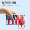 伽玛精工主线盒专用硅胶主线轴大线轴彩虹大号大物鱼线大线圈线组盒收纳盒 商品缩略图1