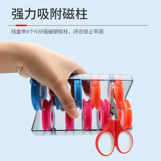 伽玛精工主线盒专用硅胶主线轴大线轴彩虹大号大物鱼线大线圈线组盒收纳盒 商品图1