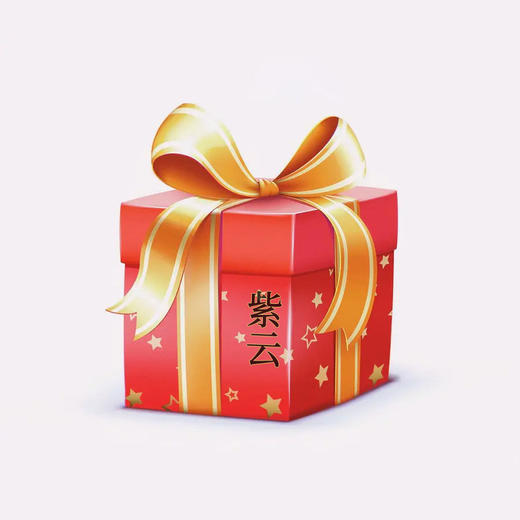 ZYXY礼包 商品图0