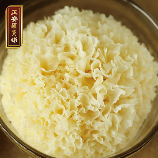 正安国货铺 密花雪耳 精选庆元原生态雪耳银耳糯耳 包邮 商品图0
