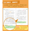鲁滨逊漂流记 注音版小学生一二三年级课外书6-8-10岁带拼音无障碍阅读 商品缩略图2